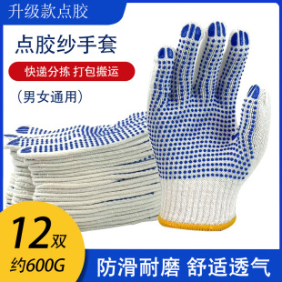 �����c�z������ĥ�ڱ������c����\�T�z��������܇�S���޼�����