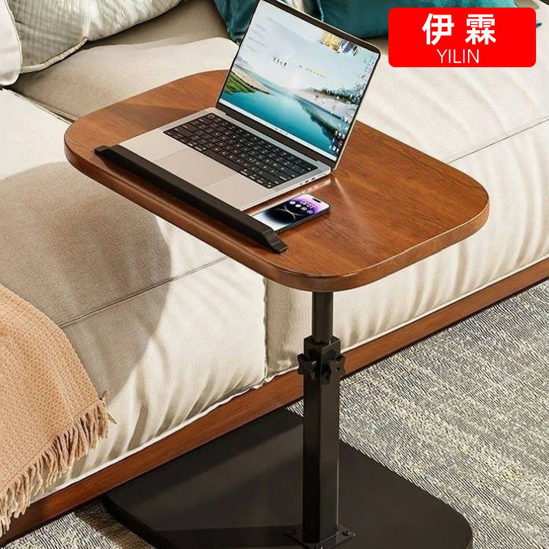 Adjustable Height Side Table Office Desk Living Room Bedroom Dormitory Home Tea Table Simple Mini Bedside Table Storage Rack
