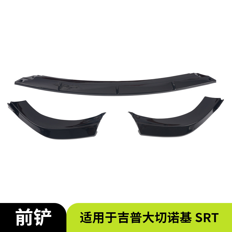 For Jeep Grand Cherokee Srt Front Shovel Modified Front Bumper Lip Diffuser Splitter Exterior