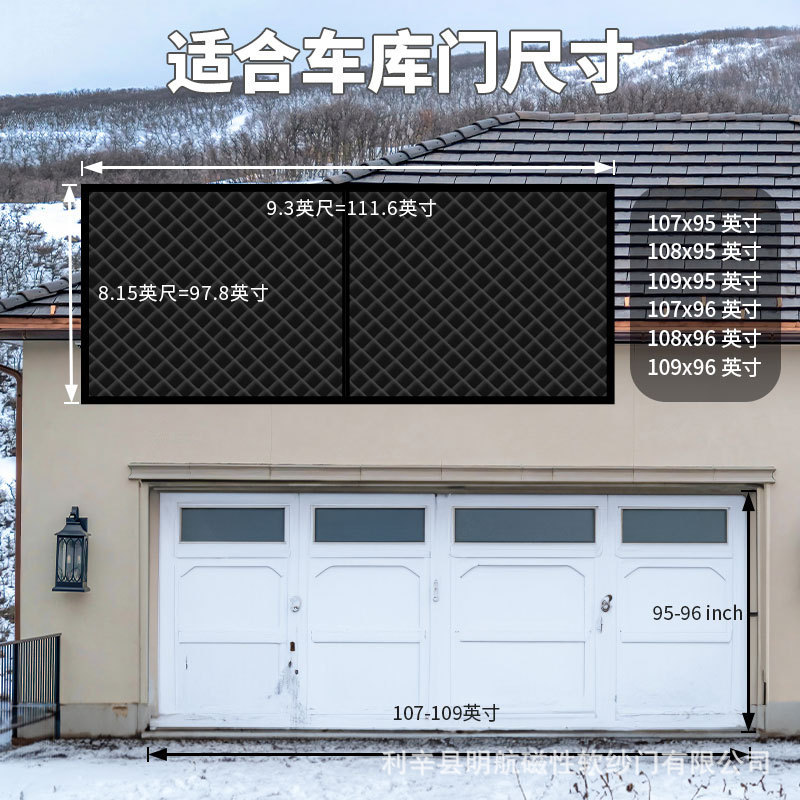 Winter Cotton Door Curtains Foreign Trade Supply Garage Door Cotton Door Curtains Partition Anti-Air Conditioning Warm Cross-Border Supply Windproof Door Curtains Winter Cotton Door Curtains Foreign Trade Supply Garage Door Cotton Door Curtains Partition Anti-Air Conditioning Warm Cross-Border Supply Windproof Door Curtains