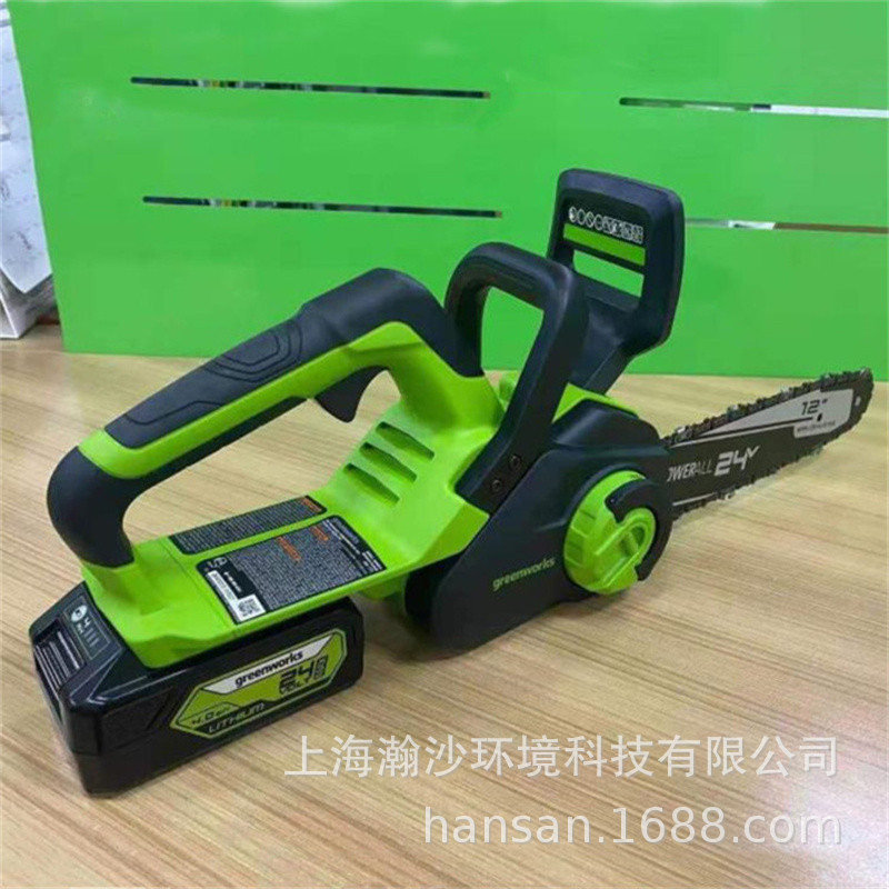 CSG401电动油锯CSG401园林伐木锯格力博greenworks24V修枝锯