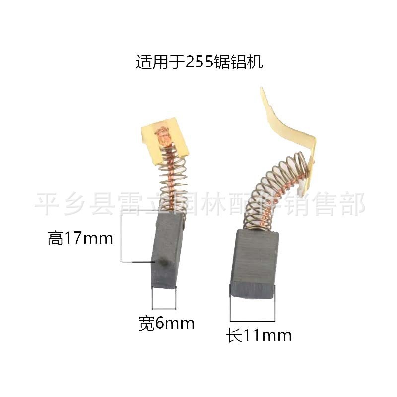 電動工具カーボンブラシグラインダー電気ハンマートリミング機部品43 6-100 5016ウェックス800カーボンブラシ|undefined
