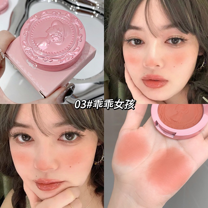 Gege bear estereoscopic relieve niebla color blush natural suave y fino maquillaje bajo saturación blush