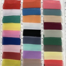100g珍珠雪纺面料 春夏垂感里布女装连衣裙面料 全涤高密珍珠雪纺