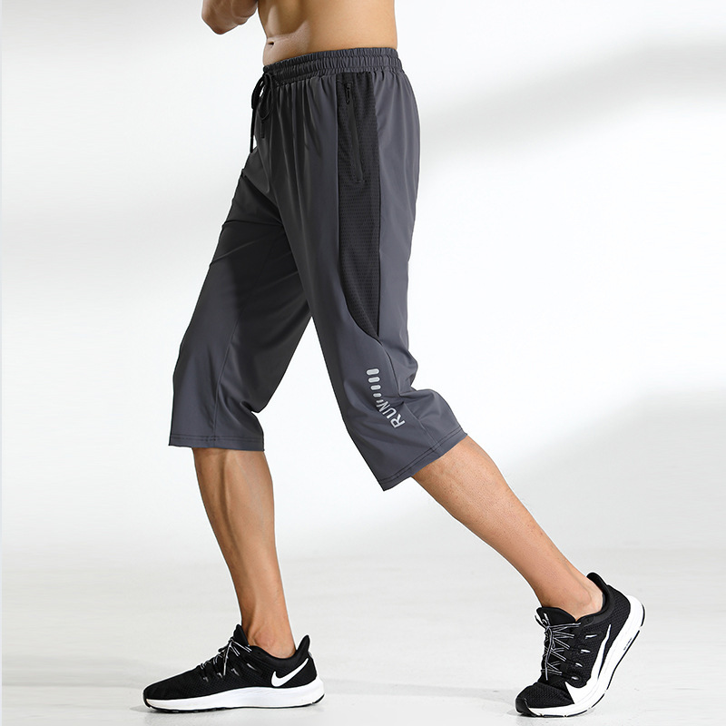 Summer Thin Quick-drying Ice Silk Pants Loose Men's Sweater Pants 2022 Casual Pants Men's Capri Pants Wholesale Trendy