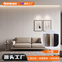 uv�堝���b��s�L���o�����Լ����b�ҕ����ʯ�ܰ��ˮ��ȼ�S��