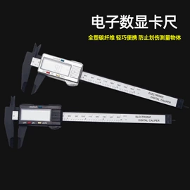 其他户外用品;圣诞装饰品;登山扣、钩