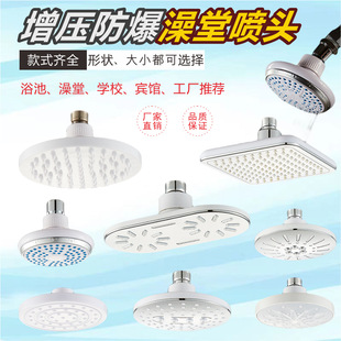 �WУ����ԡ����ԡ�����������^�󻨞�����픇�ɏ���^��ԡС�����P
