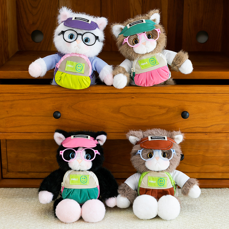 cute plush toy