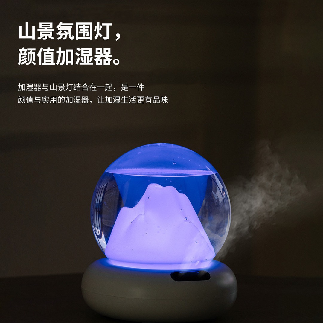 New Mountain View Humidifier Home 2L Large Capacity Bedroom Colorful Atmosphere Light Desktop Creative Double Spray Humidifier