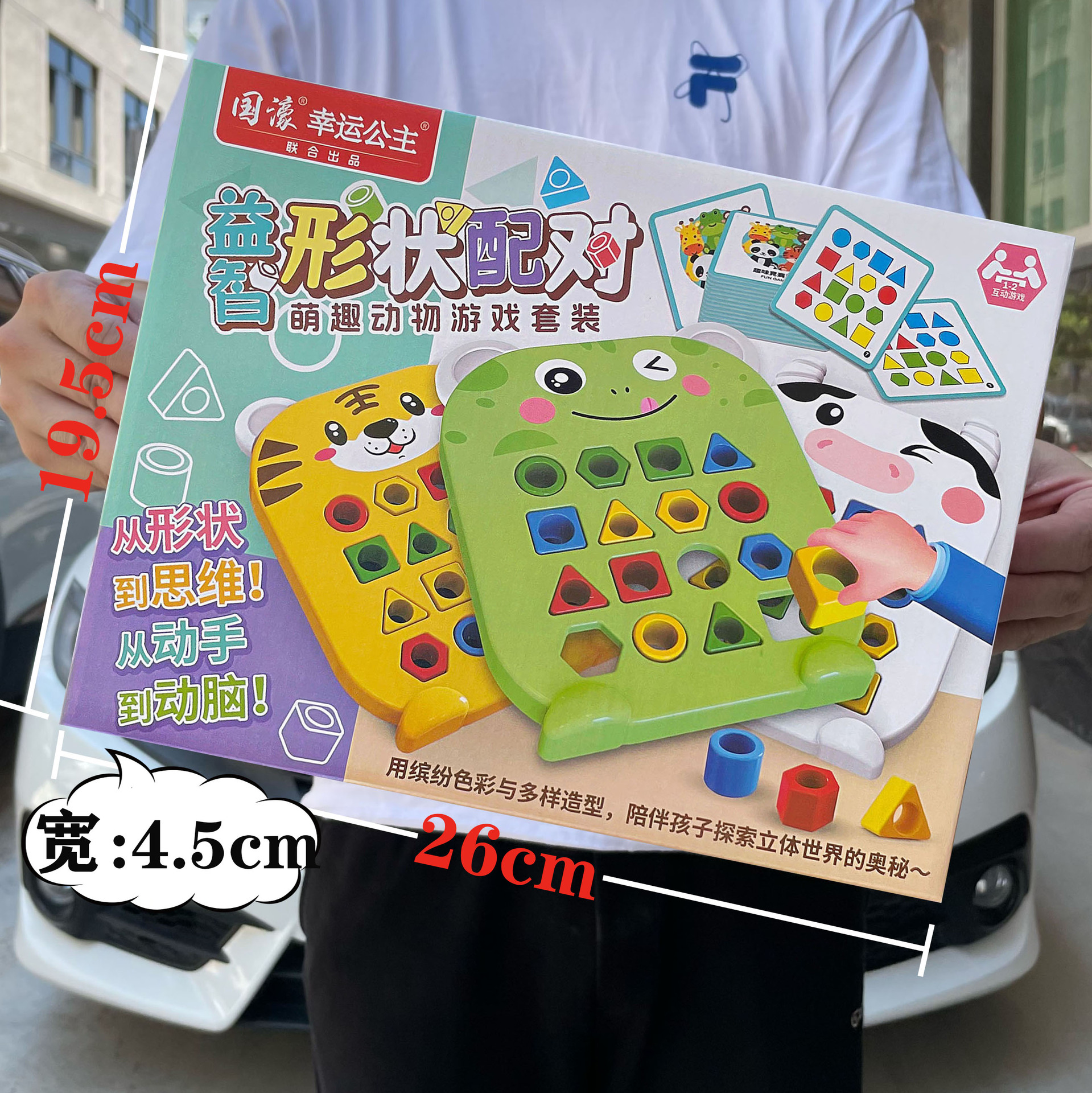 608c856c28f2e07bab690fea34a69e