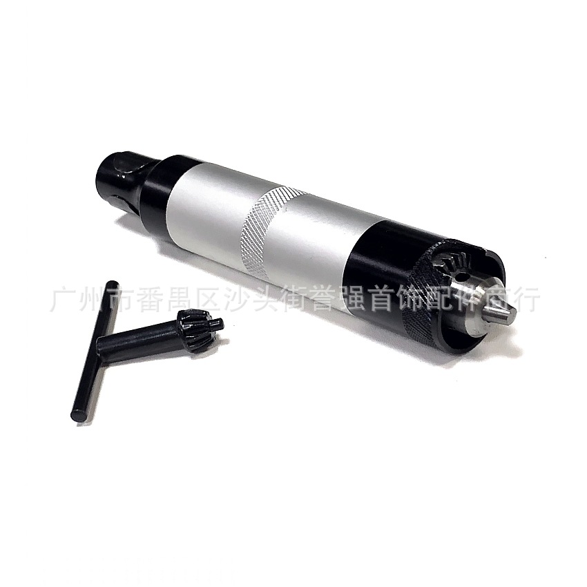 保利达大夹头手柄 吊磨机夹头(0.5-4.2mm)  吊机大头 吊机磨打头