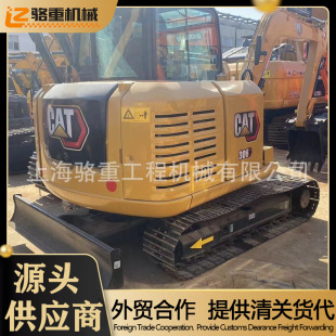 ���Q���� ����CAT306�ھ�C ���� �f2��С��60�h�C �����F؛����