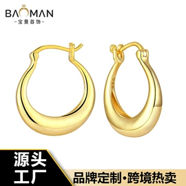 耳钉;戒指;项链