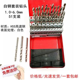 ֱ���黨��^HSSľ���X�������_�װ�����b��^荾� 1-6mm 51���b