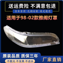 �m��춱������w��������� 6�����w͸��98-02�����w����� ����