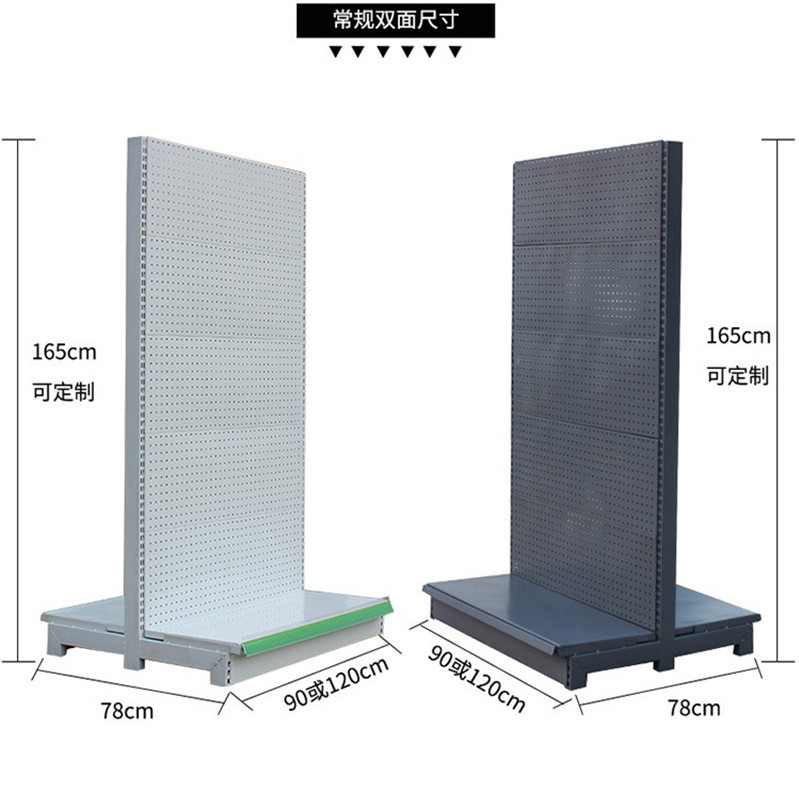 スーパー棚穴板穴板携帯電話部品アクセサリー棚展示棚文房具棚穴板棚