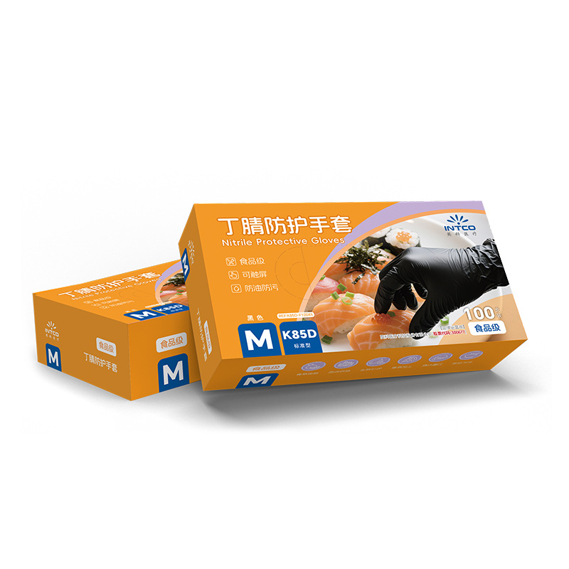 Guantes de Protección de Nitrilo Desechables K85F de Grado Alimenticio, Engrosados, para Cocina y Alimentos