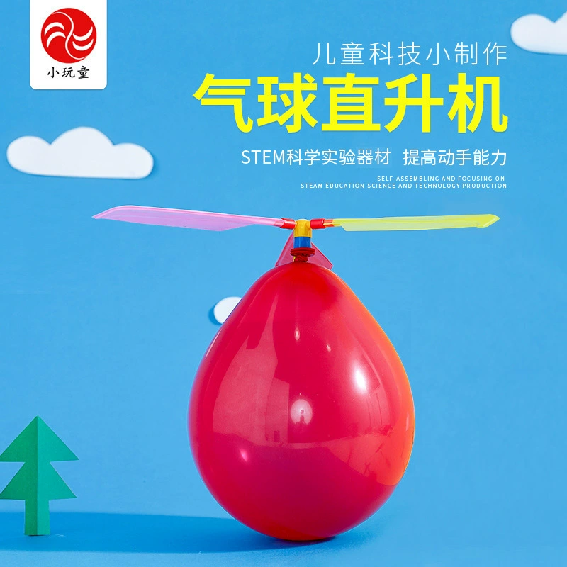 Детский научный эксперимент играть учебные пособия