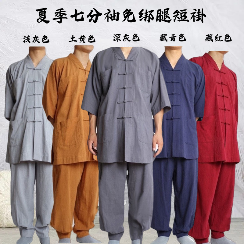 夏季薄款僧衣僧服短袖男棉麻短褂夏天中袖小褂出家人长褂夏天僧装