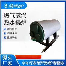 1����ʽȼú������¯����ϴ����ɷ�ϴ�µ����ﻯ����ȼ����¯