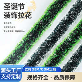 跨境墨绿白边绿边圣诞装饰雪花毛条节日场景布置彩条拉花彩带批发