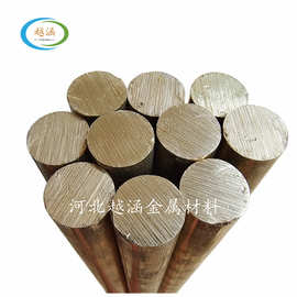 厂家直销 黄铜棒 实心圆柱铜棒 H59H62H65H68黄铜棒 六角菱形铜棒