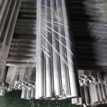 ���l���� AlMg3 ���P�X�� ��ֱ���A������ Ҏ���