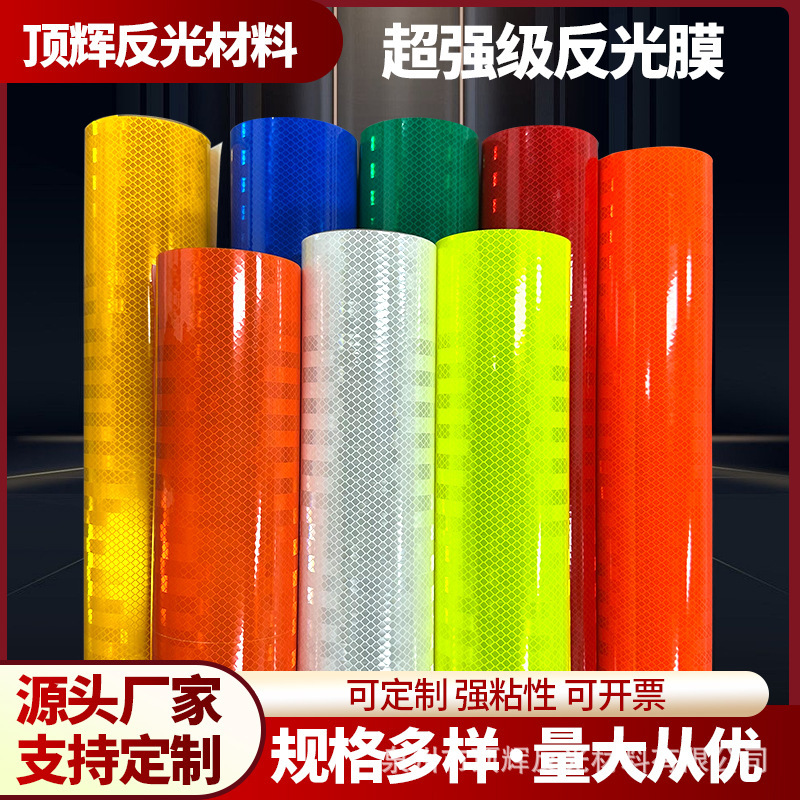 Manufacturer's Self-Produced Super Reflective Film, Class Iv Microprism Traffic Sign Warning Reflective Sticker, Lettering and Printing Film Manufacturer's Self-Produced Super Reflective Film, Class Iv Microprism Traffic Sign Warning Reflective Sticker, Lettering and Printing Film
