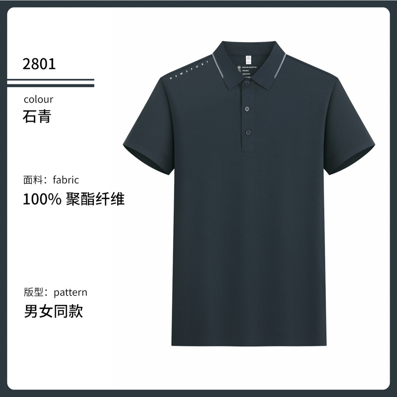 40 pcs 7A antibacteriano punto de secado rápido Jacquard transpirable deporte polo camisa personalizada ropa de trabajo de manga corta impresa LOGO