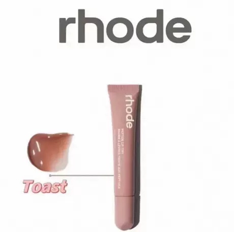 Toast rose brown no. 3