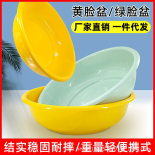 �S��ֱ�N��ʽ�SĘ��WУ�Ȅ՜\�G�SɫĘ�����ϼӺ�ϴĘ��ë���ڱ�