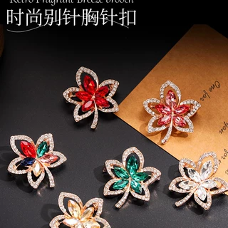 镶钻枫叶胸针 轻奢气质防走光别针 时尚百搭西装大衣胸花饰品定制