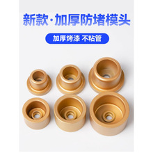 ���������ȫģ�^ˮ�ܟ�����ģ���^���pprˮ�ܟ��ۙC�^�ܵ�����