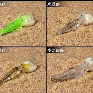 ���l3.5cm���hܛ�r����ܛ�x�r·���D���D�����~�D�N���D1.3g�O��