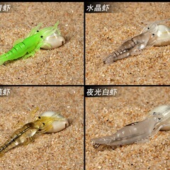 Wholesale 3.5cm multi-color soft shrimp with hook, simulated soft insect shrimp lure, fake bait, bionic fish bait, cocked mouth bait 1.3g