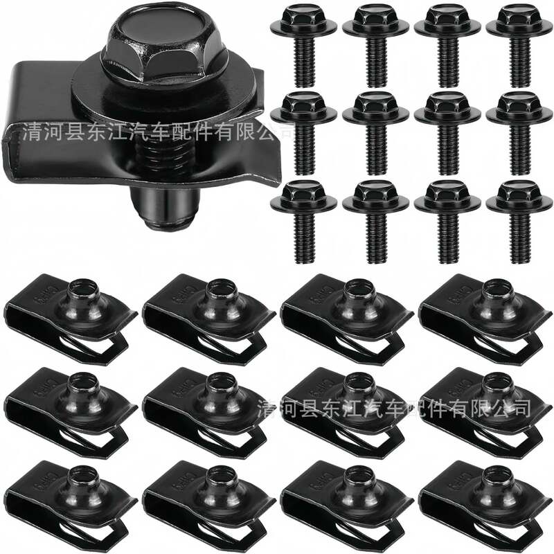 Car Metal U-Shaped Clip Engine Cover Bottom Bolt Bumper Fender Clip Nut Bumper Buckle