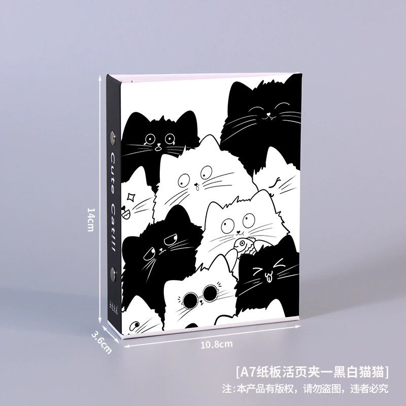 A7 папка утолщенный картон карточная обложка книга сшивка 6 отверстий заметки учетная книга обложка касающаяся листа зажим для свободного листа