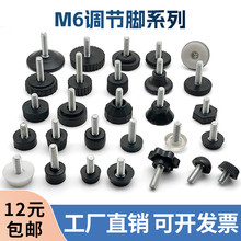 �D��M6M8M10���{�_�{���_���Ή|�_�{���_�ݽz�_�|�Ҿ��_�|؛���_