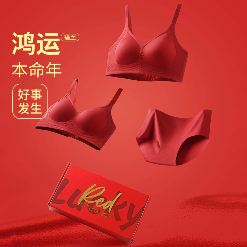 Большой красный натальный год без следов нижнее белье