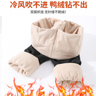 Micro-la Down Pants Women's Winter Outer Wear 2024 New -40 Cold fleece-lined Thickened Horn Cotton Pants