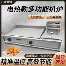 늰Ǡtը�һ�w�C���Ô[��ƽ�Ǡt��ץ�ţ�ų�C�����~�F���