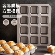 ���lchefmade12�B�������������ģ�߲�ճ����h��ģ���ÿ���決