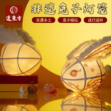 ���﹝2026���ӟ��\Ϟ�T�ֹ�diy��ͯ�������ϰ����L�m���¿�