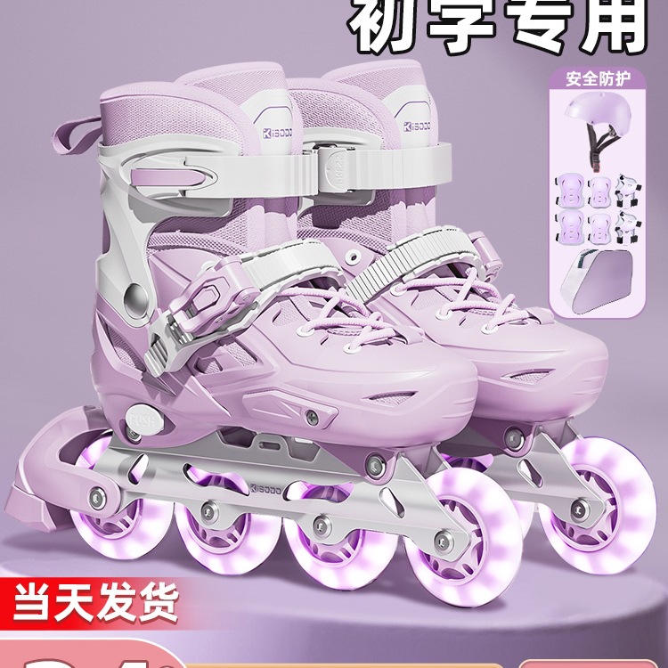 Children's Roller Skates, Roller Skates, Girls' Roller Skates, Boys' Adjustable Sizes, 3-6 to 12-Year-Old Girls' Roller Skates