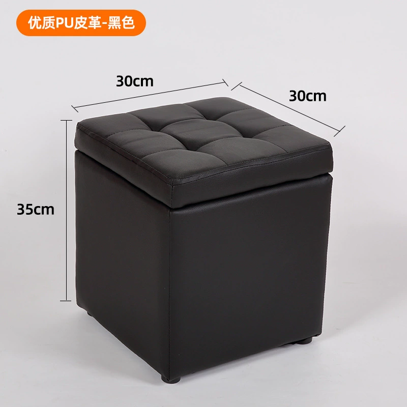 Пуф-ящик (Storage Stool), многофункциональная скамья, экокожа или ткань, большая вместимость