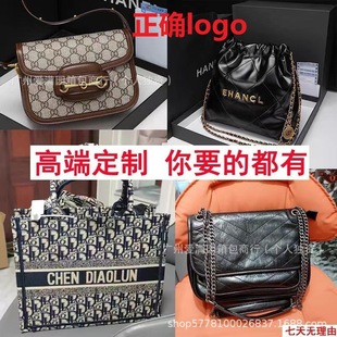 �ļ����uŮ���R�ɾ�������^�����R㕿�1955�R�����ϻ��μ�б���