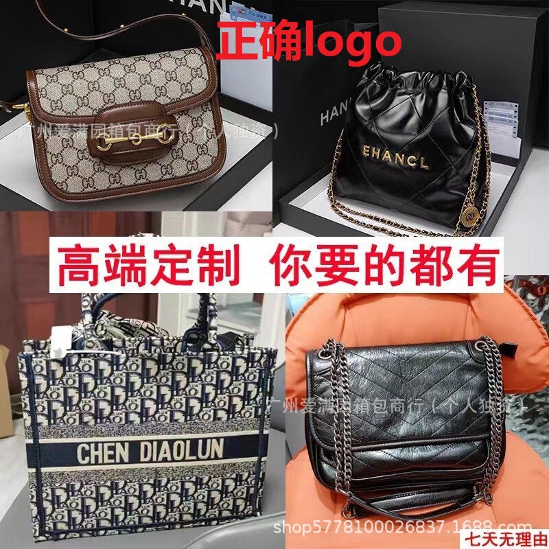 Summer Hot Sale Women's Bag Mammon Dionysus Bag Tiger Head Waist Bag Horsebit 1955 Saddle Bag Presbyopic Shoulder Crossbody Bag