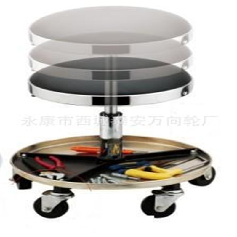 厂家供应TAS1502（图） 高档修车凳/可升降修车椅/可旋转坐凳批发