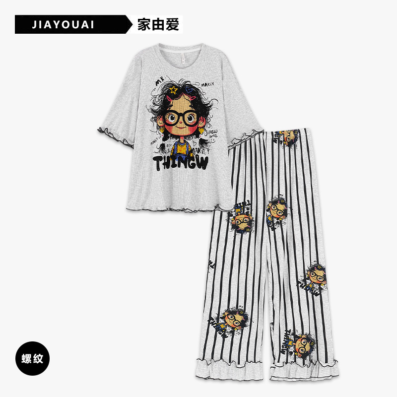 Ice Silk Pajamas Women's Summer Threaded Cartoon Printed Short-sleeved suit Striped Trousers for plus size Outer Wear Home Clothes Ice Silk Pajamas Women's Summer Threaded Cartoon Printed Short-sleeved suit Striped Trousers for plus size Outer Wear Home Clothes